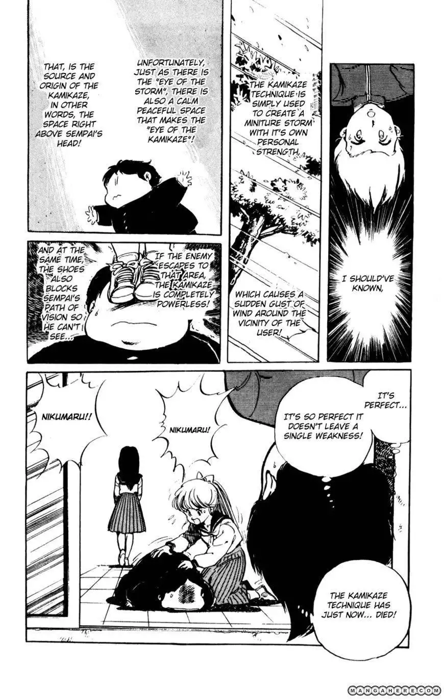 Sasuga No Sarutobi Chapter 21 24